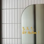 ホテル Ibis Styles